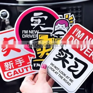 Door to Door Shipment Custom Rhinestone Car Decals UV Resistant Permanent Puffy Pvc Sticker ---DH20759 thumbnail-1