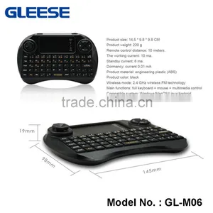 2.4GHz Mini Fly Air Gaming Mouse and Keyboard With High Sensitive Smart Touchpad Arabic,Russian,German,English Available thumbnail-5
