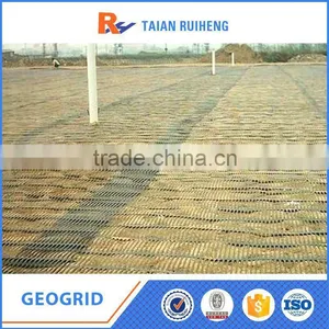 400-400kn/M Terylene Geogrid 50x50mm thumbnail-3
