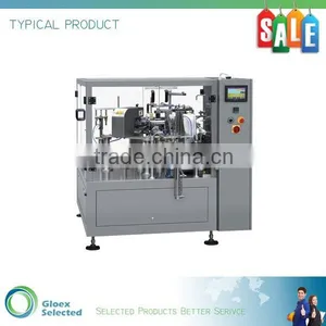 Edible Oil Pouch Packing Machine thumbnail-1