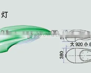 Explosion Proof Lighting Fixture thumbnail-1