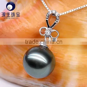 Low Price Real 10--11mm Tahitian Black Pearls Value Pendant thumbnail-1