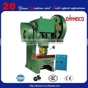 ALMACO Advanced Press With Fixed Bed thumbnail-1