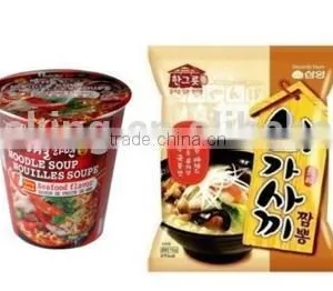 Colorful Food Grade Plastic Film in Roll Type thumbnail-1