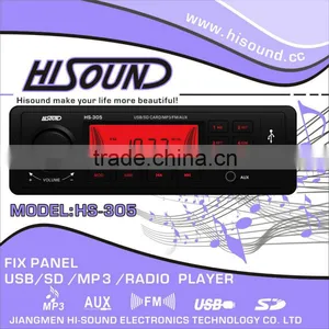 Fix Panel Cheap Car fm Radio thumbnail-1