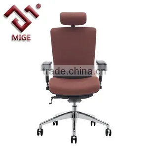 Brown Multifunctional Mesh Strong Office Chair thumbnail-1