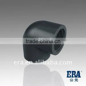 PVC Pressure Pipe Fitting Female Elbow for Drinking Water Supply DIN8063 PN16 thumbnail-1