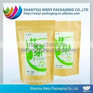 Custom Printed Waterproof Brown Tea Packaging Paper Kraft Bag thumbnail-1