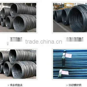 Hot-rolled Steel Wire Rod thumbnail-1