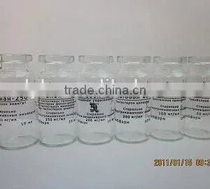 15ml Pharmaceutical Glass Vials Amber and Clear Color thumbnail-3