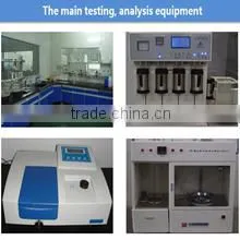 Hunan Haozhi Technology Co., Ltd. company overview - view 4 thumbnail