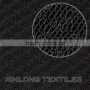 D038 Polyester Mesh Fabric for Ourdoor Shoes,bag Ect thumbnail-4