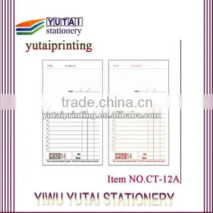China's Proforma Invoice Printing Book thumbnail-1