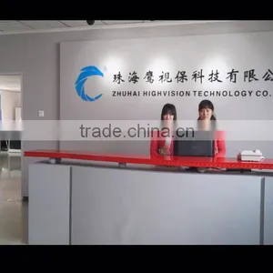 Zhuhai Highvision Technology Co., Ltd. company overview - view 1 thumbnail