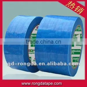 Pet Masking Tape thumbnail-1