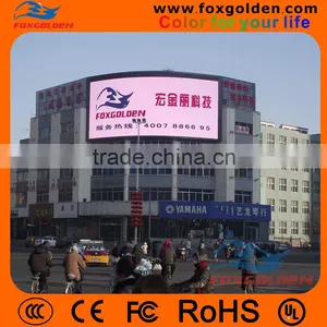 Dip p8 Led Vidio Wall Led Display of High Density thumbnail-1
