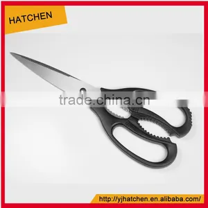 KS021W 2016 LFGB Certificated Stainless Steel Colourful Kitchen Scissors thumbnail-1