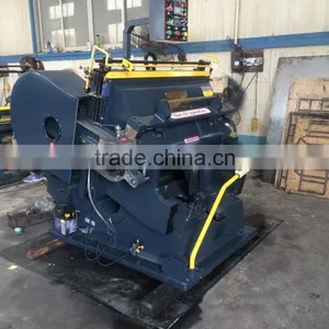 ML2000 Paper Carton Box Creasing and Die Cutting Machine/carton Box Making Machine (wechat:0086 18713728915 thumbnail-3