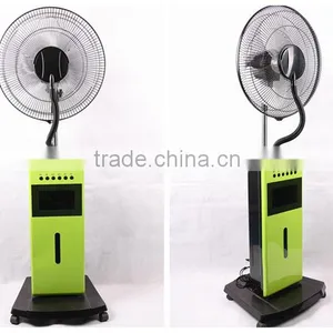 0.6 Gallon Water Tank Brushless Motor Fan thumbnail-2