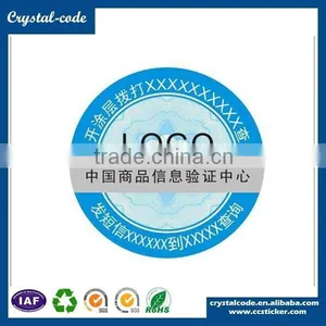 Cheap Price CMYK or PMS Color Heat-resistant Anti-ultraviolet Waterproof Anti-fake Scratch off Label thumbnail-1