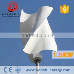 Vertical Axis Wind Turbine for Sale Quality Choice thumbnail-1