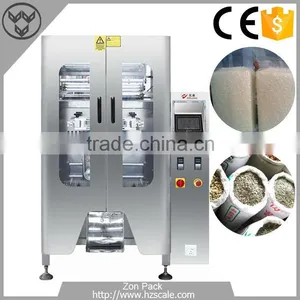 Factory Directly Provide High Efficient Rice Bag Packing Machine thumbnail-2