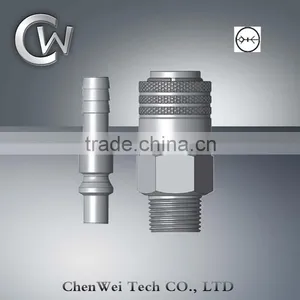 ARO210 Standard Type Pneumatic Quick Connector thumbnail-1