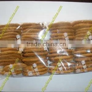 Automatic Servo Motor Bread Packing Machine thumbnail-3