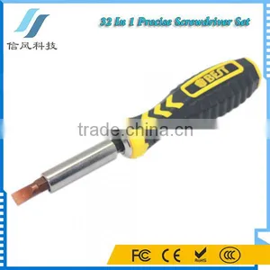 BST-2166 32 In 1 Multi-function Repair Tools Precise Screwdriver Set S2 Material B Type CR-V thumbnail-4