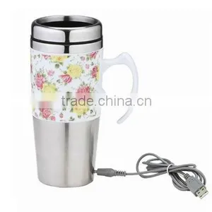 Electric Auto Mug MZ-SPE007 thumbnail-1
