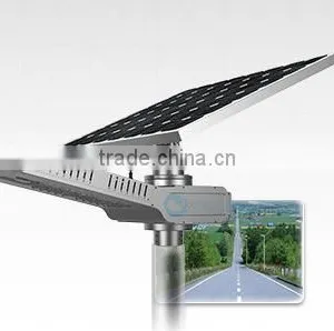 Waterproof Dimmable 12v 20w Wind Solar Led Street Light All in One thumbnail-2