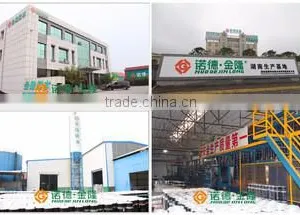 Weifang Jinlong Waterproof Materials Co., Ltd. company overview - view 3 thumbnail