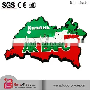 Canada or Shanghai Souvenir Soft Pvc Fridge Magnets thumbnail-1