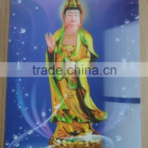 3d PET Printing Religionary Picture thumbnail-1