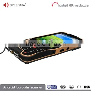 Wireless Handheld 2D Barcode Scanner Android Online PDA With Magnetic Absorption Charging thumbnail-6