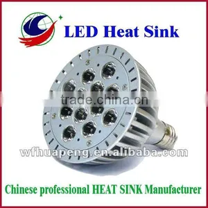 Aluminium Round Heatsink thumbnail-1