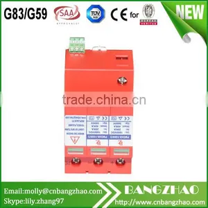 PV 2P & 3P SPD for Solar Panels System thumbnail-1