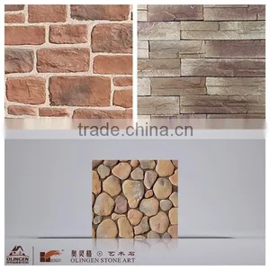 Faux Stone for Wall/garden Decoration thumbnail-2