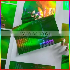 Customized Self Adhesive 10ml Hologram Vial Labels thumbnail-1