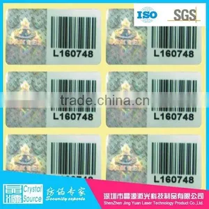 3d Hologram Laser Perforated Serial Number thumbnail-4