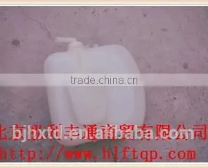 Expand Water Tank for JAC Vehicles (1311010D802) thumbnail-3