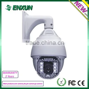 2 Megapixels 1080P ip Camera 33x Optical Zoom Camera thumbnail-1