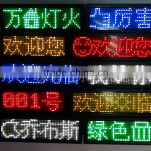 Express China Electronic Magnetic Programmable Scrolling Digital Led Name Badge thumbnail-1