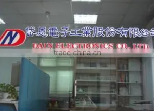 Dain Electronics Co., Ltd. company overview - view 1 thumbnail