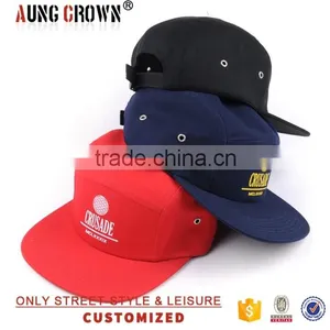 Printed Logo Custom 5 Panels Adjustable Cap thumbnail-5