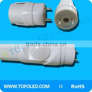 Motion Sensor 60cm 120cm T8 LED Tube Light thumbnail-1