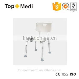 Plastic Easy Folding Shower Chair With Back thumbnail-1