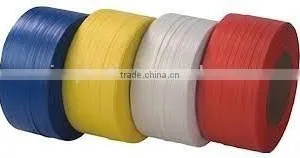 High Quality PP Strapping Band Packing for Carton Box Pallet Packing Bale thumbnail-5