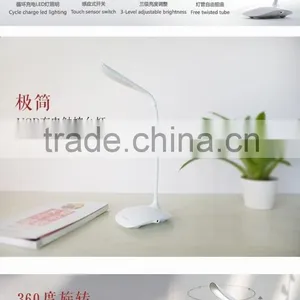 14 LED Rechargeable Dimmable Touch Sensor LED Book Reading Light Brightness Adjustable Table Lamp thumbnail-2