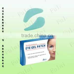 Eye Patch thumbnail-1